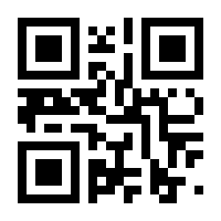 QR-Code zur Seite https://www.isbn.de/9783170321144