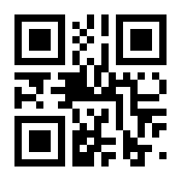 QR-Code zur Seite https://www.isbn.de/9783170322431