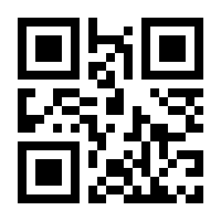 QR-Code zur Buchseite 9783170325159