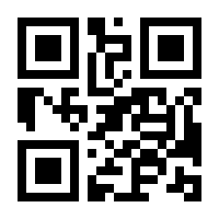 QR-Code zur Seite https://www.isbn.de/9783170326576