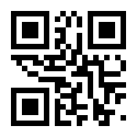 QR-Code zur Seite https://www.isbn.de/9783170328280