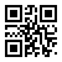 QR-Code zur Seite https://www.isbn.de/9783170329584