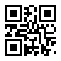 QR-Code zur Seite https://www.isbn.de/9783170329621