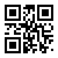 QR-Code zur Seite https://www.isbn.de/9783170334311