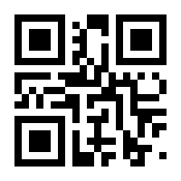 QR-Code zur Seite https://www.isbn.de/9783170334960