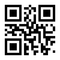 QR-Code zur Seite https://www.isbn.de/9783170337190