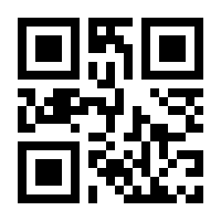 QR-Code zur Buchseite 9783170344822