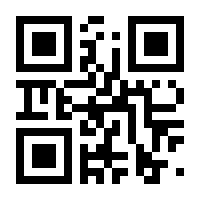 QR-Code zur Seite https://www.isbn.de/9783170346680