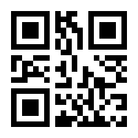 QR-Code zur Seite https://www.isbn.de/9783170349506