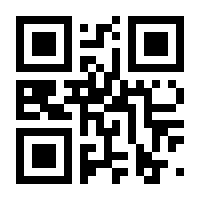 QR-Code zur Seite https://www.isbn.de/9783170351264