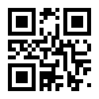 QR-Code zur Seite https://www.isbn.de/9783170351615