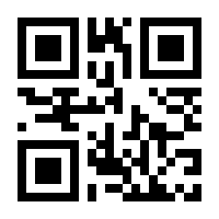 QR-Code zur Seite https://www.isbn.de/9783170351622