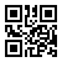 QR-Code zur Seite https://www.isbn.de/9783170354098