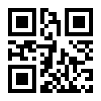 QR-Code zur Seite https://www.isbn.de/9783170356214