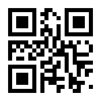 QR-Code zur Seite https://www.isbn.de/9783170356412