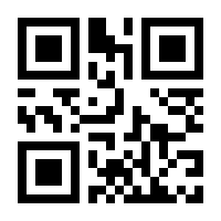 QR-Code zur Seite https://www.isbn.de/9783170360808