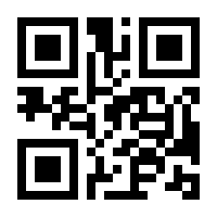 QR-Code zur Buchseite 9783170363076