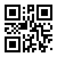 QR-Code zur Seite https://www.isbn.de/9783170365117
