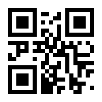 QR-Code zur Seite https://www.isbn.de/9783170365834