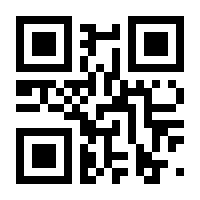 QR-Code zur Seite https://www.isbn.de/9783170365841