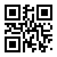 QR-Code zur Seite https://www.isbn.de/9783170366480