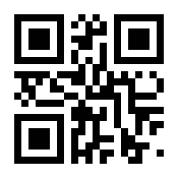 QR-Code zur Seite https://www.isbn.de/9783170368309