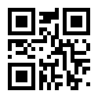 QR-Code zur Seite https://www.isbn.de/9783170371064