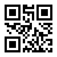 QR-Code zur Buchseite 9783170371248