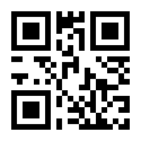 QR-Code zur Seite https://www.isbn.de/9783170371798