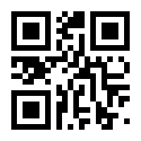 QR-Code zur Seite https://www.isbn.de/9783170373129