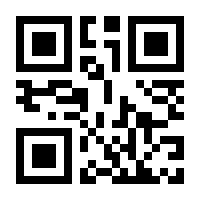 QR-Code zur Buchseite 9783170373341