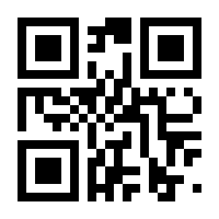 QR-Code zur Seite https://www.isbn.de/9783170374805