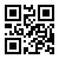 QR-Code zur Buchseite 9783170377561