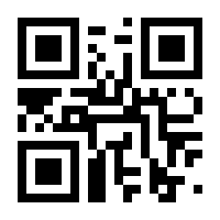 QR-Code zur Seite https://www.isbn.de/9783170380691