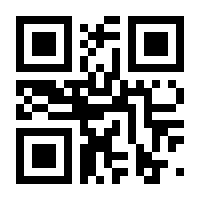 QR-Code zur Buchseite 9783170383791