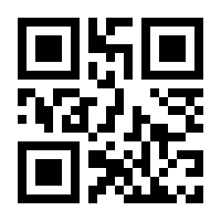 QR-Code zur Seite https://www.isbn.de/9783170384248