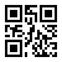 QR-Code zur Seite https://www.isbn.de/9783170384682