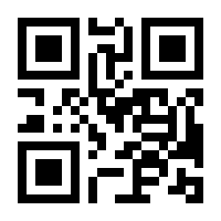 QR-Code zur Seite https://www.isbn.de/9783170387676