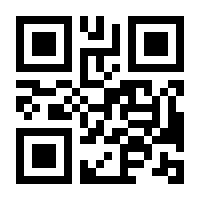 QR-Code zur Seite https://www.isbn.de/9783170388642