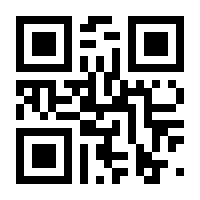 QR-Code zur Seite https://www.isbn.de/9783170389007