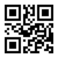 QR-Code zur Seite https://www.isbn.de/9783170393479