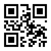 QR-Code zur Buchseite 9783170395275