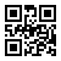 QR-Code zur Seite https://www.isbn.de/9783170395688