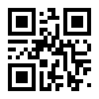 QR-Code zur Seite https://www.isbn.de/9783170399884