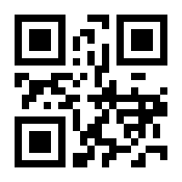 QR-Code zur Buchseite 9783170400726