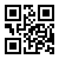 QR-Code zur Seite https://www.isbn.de/9783170405585