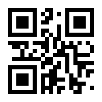 QR-Code zur Seite https://www.isbn.de/9783170406964
