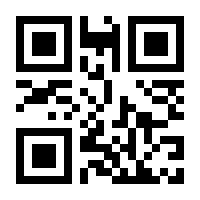QR-Code zur Seite https://www.isbn.de/9783170407688