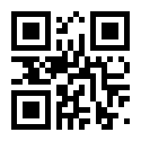 QR-Code zur Seite https://www.isbn.de/9783170408807