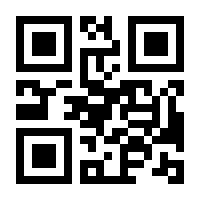 QR-Code zur Buchseite 9783170416802